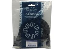 5bites APC-073-030 Кабель HDMI to DVI-D (19M -25M) 3м 2 фильтра