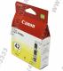 Чернильница Canon CLI-42Y Yellow для PIXMA PRO-100