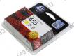 Картридж HP CZ112AE (№655) Yellow для принтеров HP DJ IA 3525/4615/4625/5525/6525