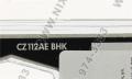 Картридж HP CZ112AE (№655) Yellow для принтеров HP DJ IA 3525/4615/4625/5525/6525