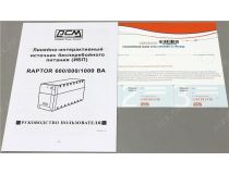 UPS 600VA PowerCom Raptor RPT-600A Black 