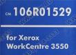 Картридж NV-Print аналог 106R01529 для Xerox WorkCentre 3550