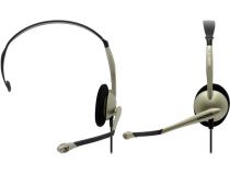 Гарнитура KOSS CS-95-USB (шнур 2.4м, USB)