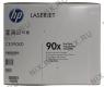 Картридж HP CE390XD (№90X) Dual Pack Black для HP LJ M4555mfp (повышенной ёмкости)