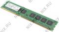 Foxline DDR3 DIMM 4Gb  PC3-10600  CL9