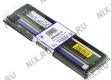 Kingston ValueRAM KVR16LN11/4(WP) DDR3 DIMM 4Gb PC3-12800  CL11, Low Voltage