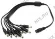 Orient  DC-8P(N) Разветвитель питания DC5.5F- 8xDC5.5M