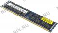 Original Hynix HMT42GR7AFR4A-PB DDR3L RDIMM 16Gb  PC3L-12800 ECC Registered, LowVoltage