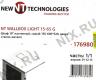 NT WALLBOX LIGHT 15-65 G Шкаф 19 настенный, серый 15U 600*520, дверь стекло-металл