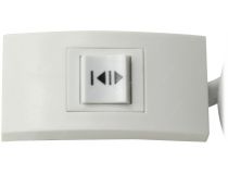 Экран с электроприводом Lumien Master Control  LMC-100128 (129x200см, MW FiberGlass)