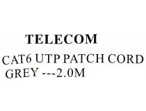 Patch Cord UTP кат.6 2м, серый