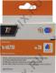 Картридж T2 ic-h8728 (№28) Color для HP DJ 3320/3325/3420/3425/3520/3535/3550/3845,OJ 4212/4215/4219