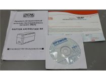 UPS 800VA PowerCom Raptor RPT-800AP  +USB+защита телефонной линии