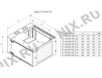 NT WALLBOX PRO 12-64 G Шкаф 19 настенный, двухсекционный, серый, 12U 600*460, дверь стекло-металл
