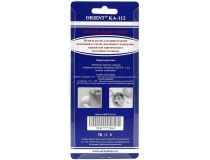 Orient KA-112 Брелок - сирена (для привлечения внимания в критической ситуации)