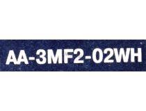 5bites AA-3MF2-02WH  Кабель-разветвитель Jack3.5-M -- 2xJack3.5-F