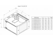 NT WALLBOX PRO 6-64 B Шкаф 19 настенный, двухсекционный, чёрный, 6U 600*460, дверь стекло-металл