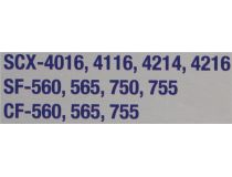 Тонер-картридж Samsung SCX-4216D3 для Samsung SCX-4016/4216F, SF-560/565P