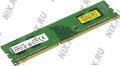 Kingston ValueRAM KVR16N11S6/2 DDR3 DIMM 2Gb PC3-12800 CL11
