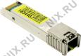 MultiCo SFP-1000B 3km Модуль SFP (Simplex 1000Base-LX, SC, SM)