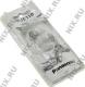 Наушники Panasonic RP-HJE118GUS  Silver (шнур 1.1м)