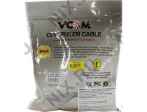 VCOM VUS7049-25м Кабель удлинительный активный USB 2.0-repeater A-- A 25м