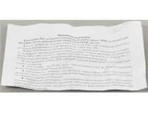 ЭРА (smd) P45-5w-827-E14 (E14, 420 люмен, 2700К, 5Вт,170-265В)