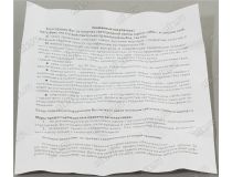 ЭРА (smd) R39-4w-827-E14 (E14, 350 люмен, 2700К, 4Вт,170-265В)