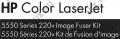 HP Q3985A Image Fuser Kit 220v (комплект замены термоблока для HP Color LJ 5550 серии)