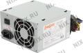 Блок питания ExeGate (ATX-)AB400  EX219183RUS 400W ATX (24+4пин)