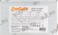 Блок питания ExeGate (ATX-)-AB350 EX219182RUS  350W ATX (24+4пин)