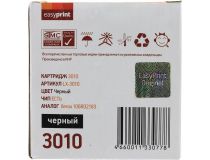 Тонер-картридж EasyPrint LX-3010 Black для Xerox Phaser 3010/3040, WorkCentre 3045
