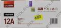 Картридж EasyPrint LH-12A U-NC для HP LJ 1010/12/15/18/20/1022/n/nw,MFP3020/30/50/52/55,Canon LBP2900,MF4120