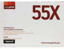Картридж EasyPrint LH-55X для HP LJ Enterprise P3015/P3015d/P3015dn/P3015x, Canon LBP6750dn (повышенной ёмкости)