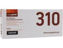 Картридж EasyPrint LH-310 для HP LJ Pro CP1025, M175/275, Canon LBP7010/7018