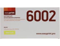 Картридж EasyPrint LH-6002 Yellow для HP LJ 1600/2600/2605, CM1015 Canon LBP5000/5100