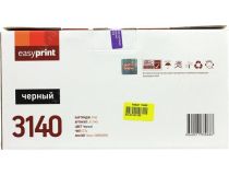 Тонер-картридж EasyPrint LX-3140 для Xerox Phaser 3140/3155/3160