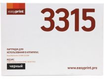 Тонер-картридж EasyPrint LX-3315 для Xerox WorkCentre 3315DN/3325DNI
