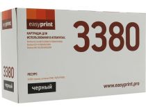 Тонер-картридж EasyPrint LB-3380-NC для Brother DCP-8110DN/8250DN,HL-5440D/5450DN/5450DNT/5470DN/6180DW/6180DWT