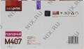 Тонер-картридж EasyPrint LS-M407 Magenta для Samsung CLP-320/320N/325, CLX-3185/3185FN/3185N
