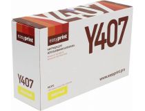Тонер-картридж EasyPrint LS-Y407 Yellow для Samsung CLP-320/320N/325, CLX-3185/3185FN/3185N