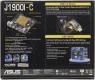 ASUS J1900I-C (Celeron J1900 SoC onboard) (RTL) Dsub+HDMI GbLAN SATA Mini-ITX 2DDR3 SO-DIMM