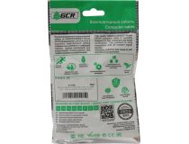 Greenconnection GC-ST302 Кабель сдвоенный Slimline SATA 13F данные+питание