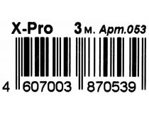 Сетевой фильтр ZIS Pilot-XPro  3м  (6 розеток)