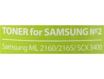 Тонер Cactus CS-TSG2-100 (Samsung ML 2160/2165, SCX 3400) 100 г