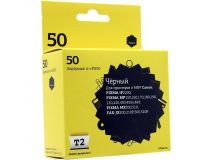 Картридж T2 ic-cPG50 Black для Canon iP2200, MP150/160/170/180/190/210/220/450,MX300/310