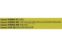 Картридж T2 ic-cPG50 Black для Canon iP2200, MP150/160/170/180/190/210/220/450,MX300/310