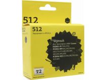 Картридж T2 ic-cPG512 Black для Canon iP2700/2702, MP230/240/250/270/480,MX320/330/340/350/410/420
