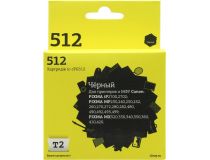 Картридж T2 ic-cPG512 Black для Canon iP2700/2702, MP230/240/250/270/480,MX320/330/340/350/410/420