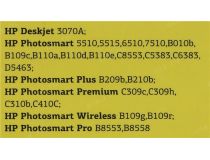 Картридж T2 ic-h325 (№178XL) Yellow для HP DJ 3070A, PS 5510/5515/6510/7510/B010b/B109c/B110a/C5383/C6383